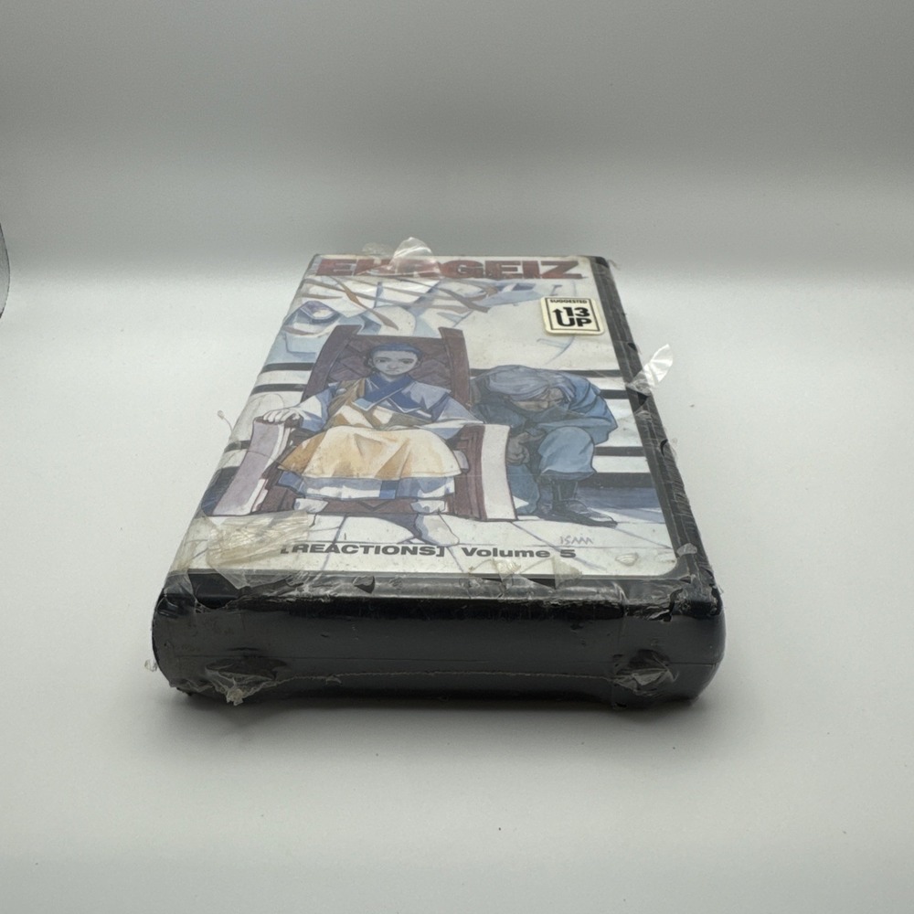 Ehrgeiz Vtge VHS Reactions Volume 5 Anime B41 - Picture 4 of 5
